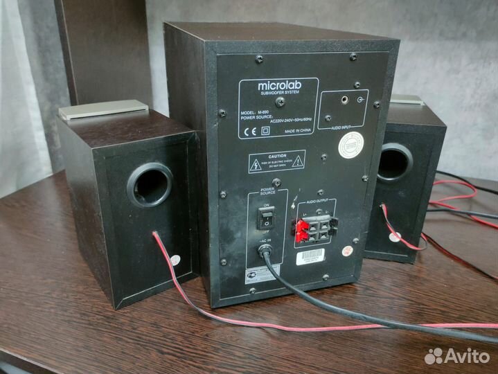 Акустическая система Microlab M-890