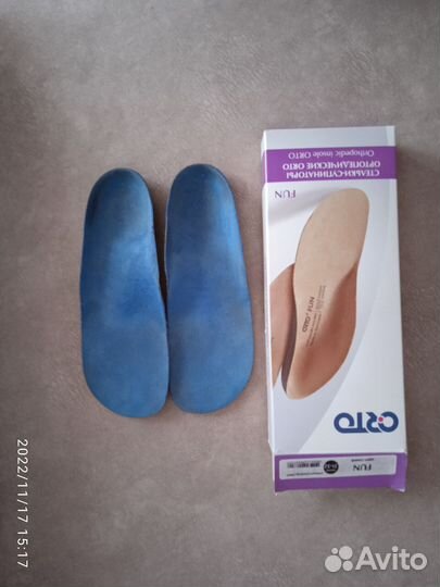 Стельки ортопедические orto Fun 31-32 и 33-34