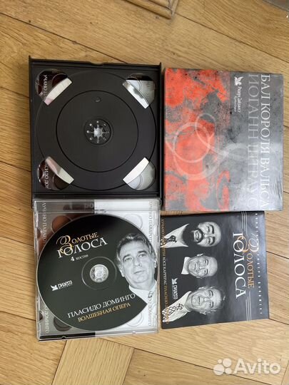 Аудио CD диски с классической музыкой