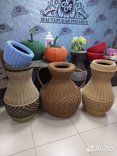 Ротанговые изделия