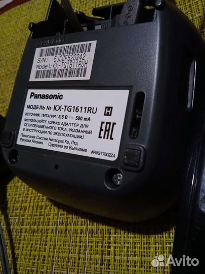 Panasonic телефон