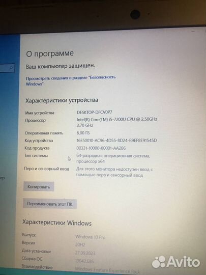 Ноутбук lenovo ideapad 310-15IKB