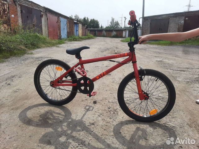Decathlon bmx wipe 320 hotsell