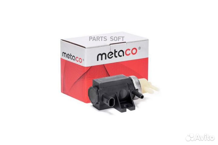 Metaco 6700-041 Клапан электромагнитный
