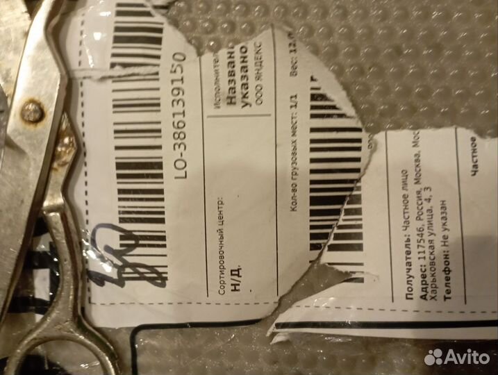 Стекло для LED- телевизора с подсветкой