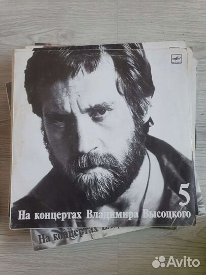 Виниловые пластинки высоцкого