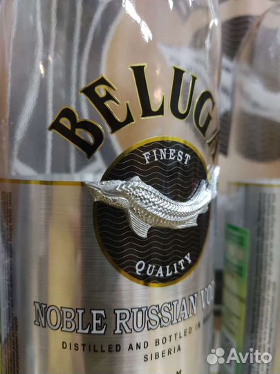 Бутылки водка Beluga 1л (100шт)