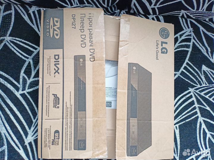 Dvd плеер lg