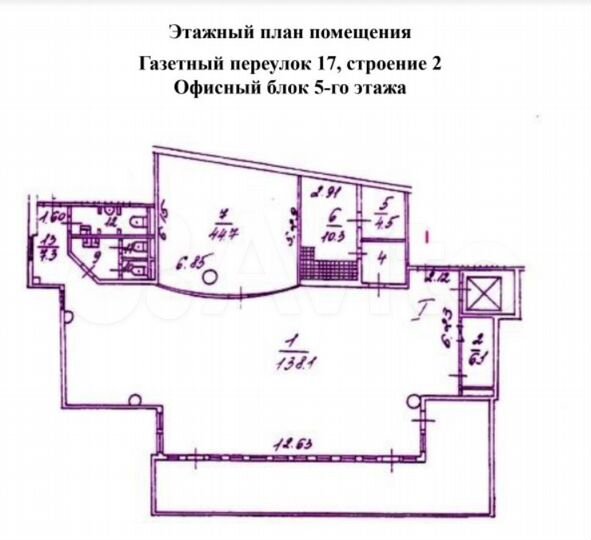 Общепит в 5 мин. от м. Охотный Ряд, 408 м²