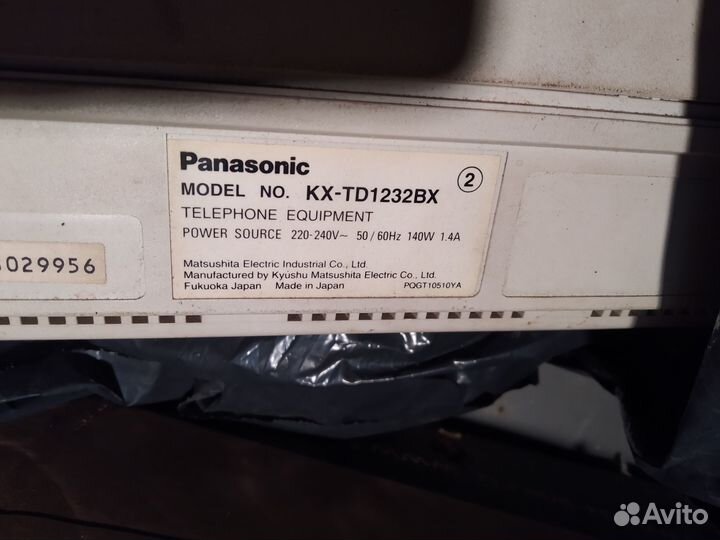 Атс- Panasonic KX-TD1232BX