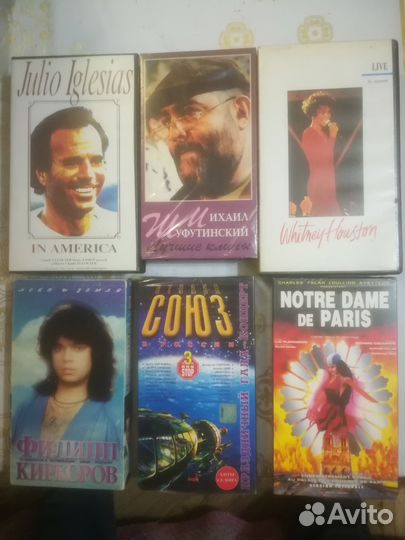 Музыкальные фильмы на видеокассета VHS