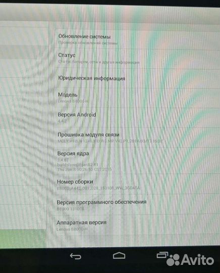 Lenovo yoga tablet 10