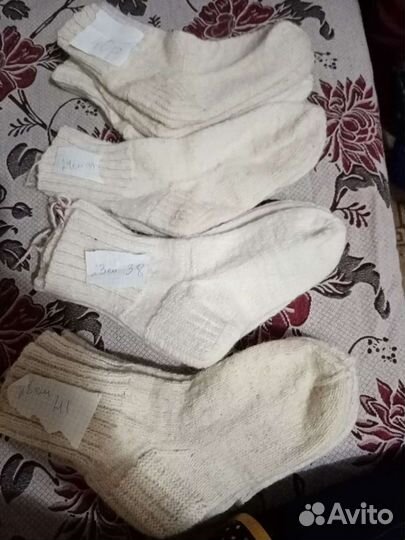 Носки шерстяные