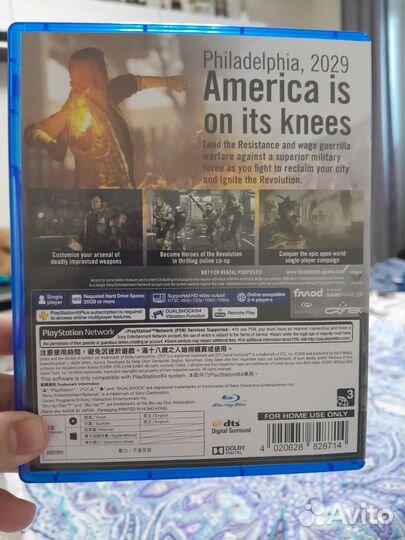 Игры для приставок ps4 диск