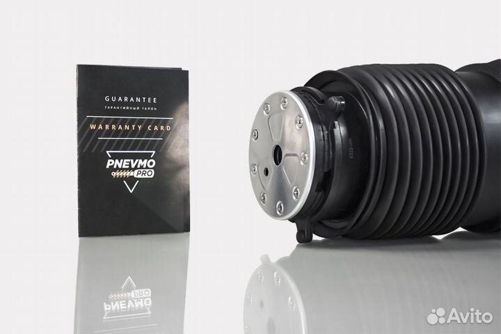 Пневмобаллон для Mercedes-Benz C-класс W205 задний