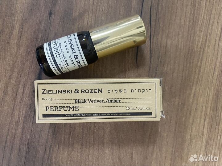 Парфюм zielinski & rozen black vetiver & amber