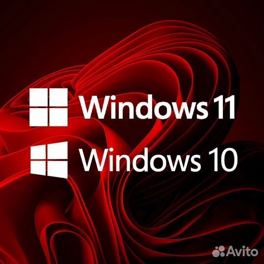 Windows 10 / 11 Home / Pro ключи