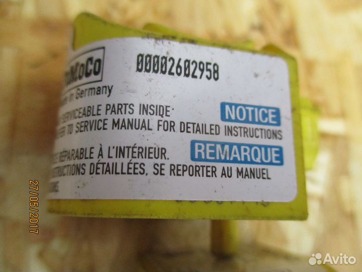 Датчик удара Форд Фьюжн 2008г