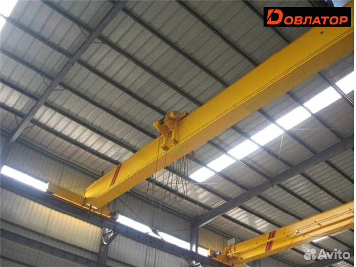 Опорная кран-балка