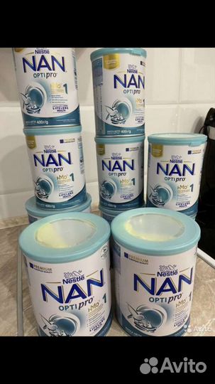 Детская смесь NAN optipro 1,3