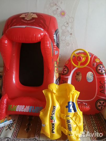 Спасательный круг, жилет, лодка надувная детская