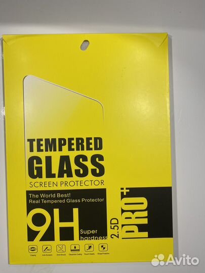 Защитное стекло на iPad 8 2020 года 1шт