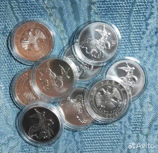 3 р Монета серебро Георгий Победоносец 2015 ммд