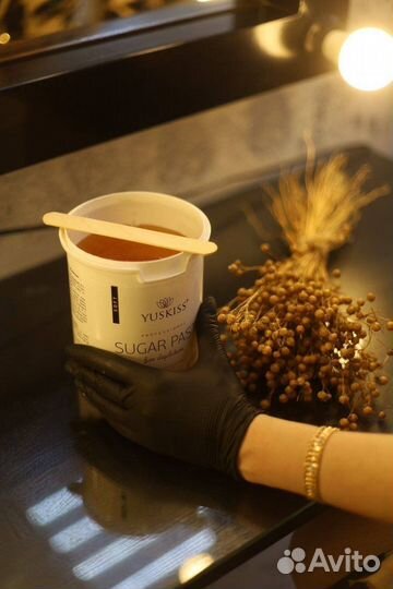 Шугаринг/ваксинг