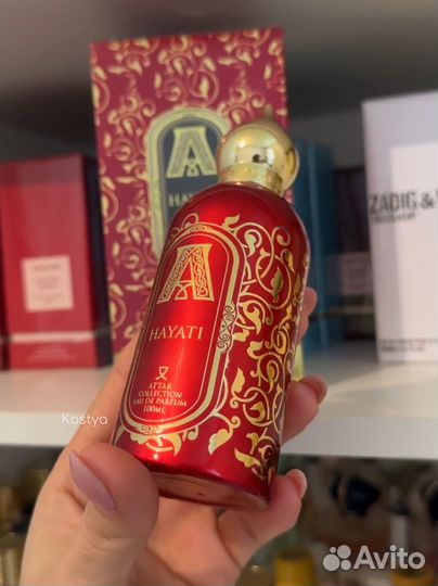 Attar collection hayati духи женские