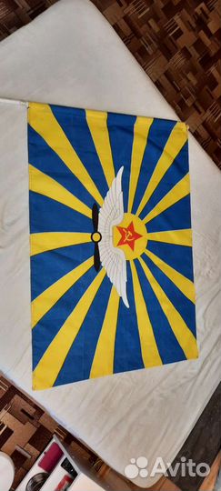 СССР флаг ввс