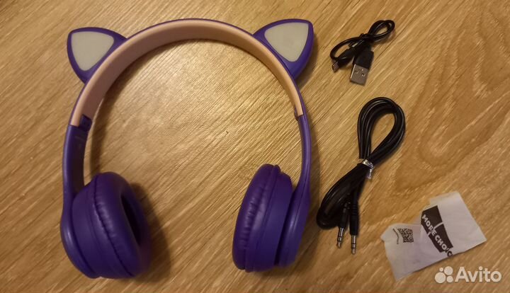 Блютуз наушники more choice HW24kids беспроводные