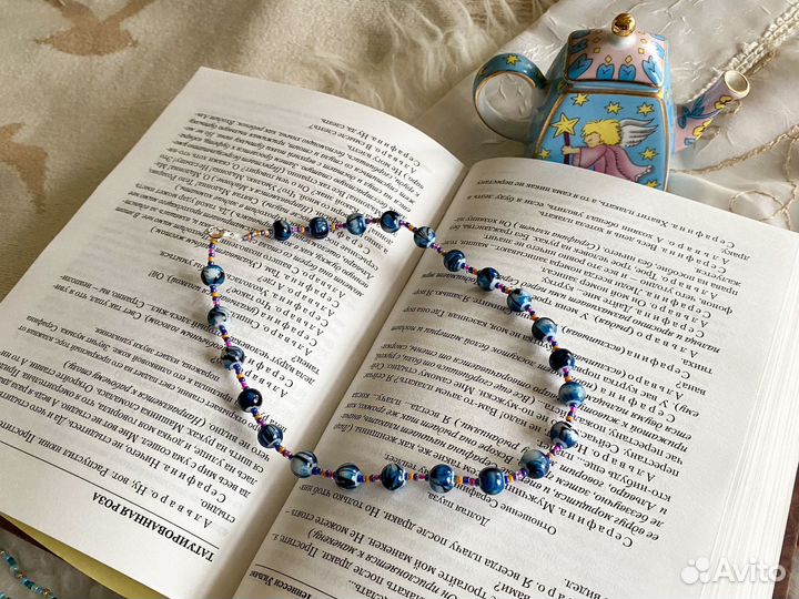 Чокер из бисера Набор