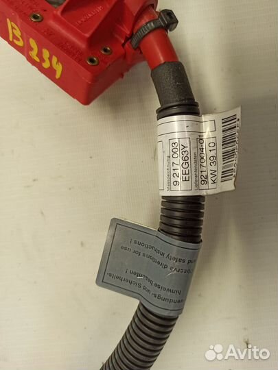 Плюсовой провод аккумуляторной батареи Bmw X5 E70