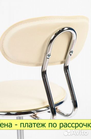 Кресло для лабораторий нс-303 (кремовый)