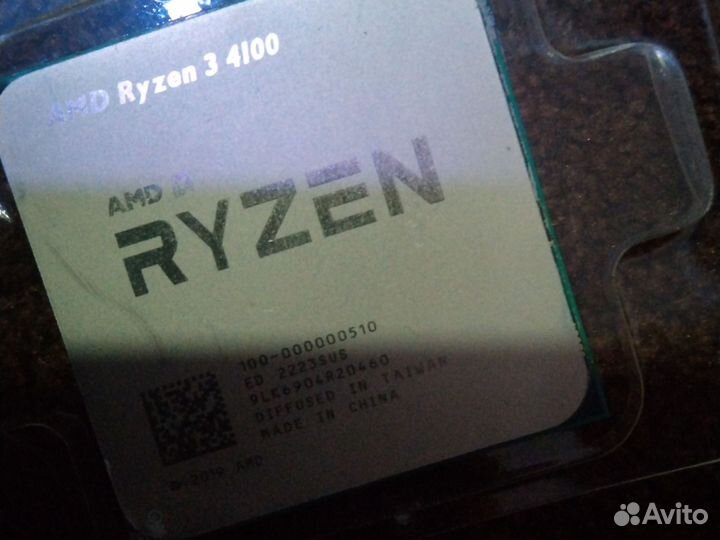 Процессор ryzen 5 3600
