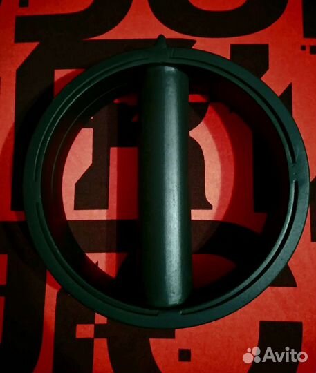 Пронатор рукоять