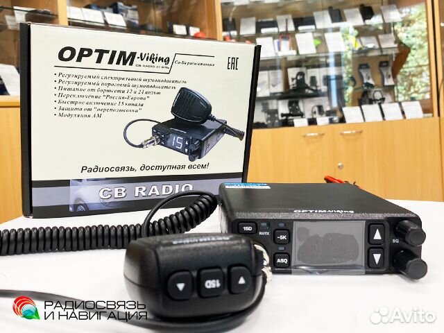 Рация Optim Viking