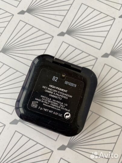 Тени пигмент для век kiko