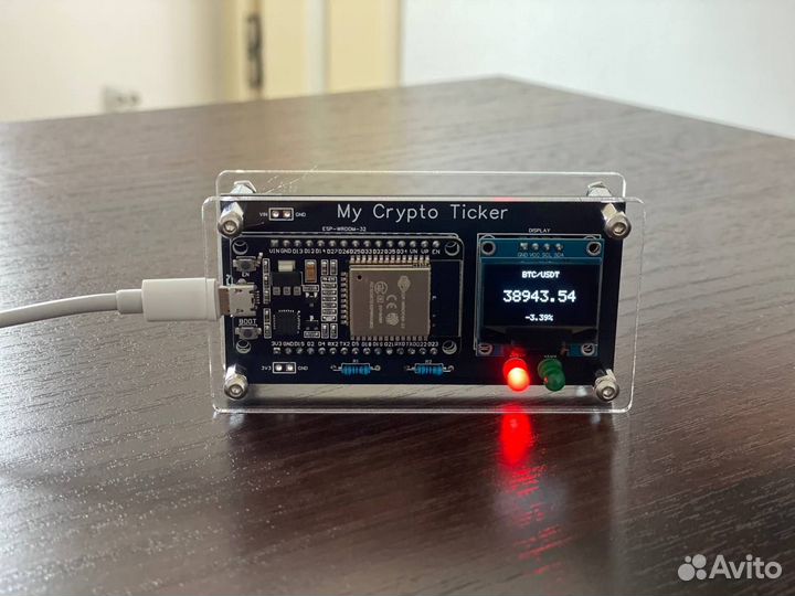 MyCryptoTicker онлайн-монитор цены криптовалют