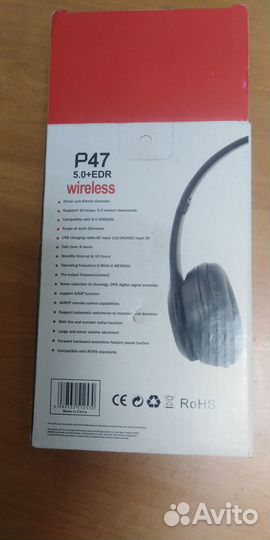 Беспроводные наушники P47 wireless