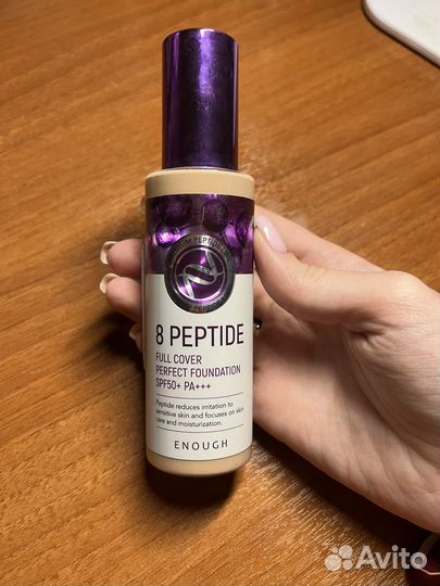 Тональный крем enough 8 peptide оригинал