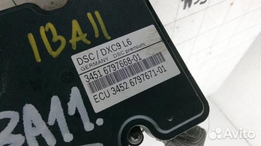 Блок ABS BMW 5 F10/F11 (1BA11KW01)