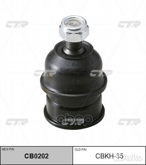 Опора шаровая KIA joice/hyundai santamo -03(нов