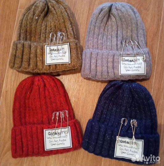 Шапки трикотаж