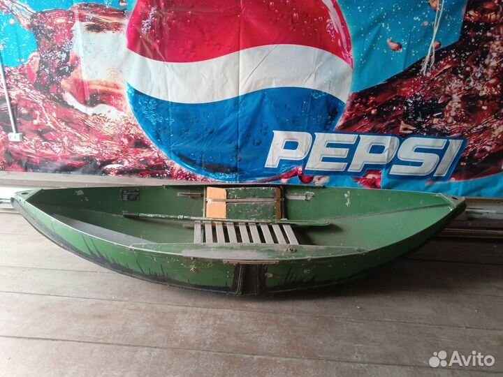 Алюминиевая лодка