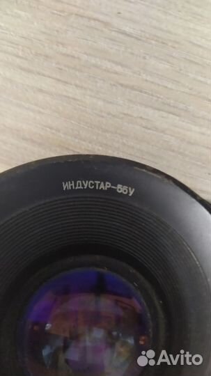 Фото объектив 