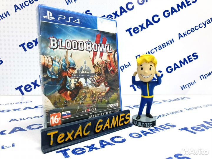 Blood Bowl 2 PS4