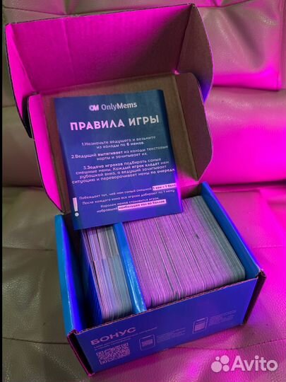 Настольная игра мемы