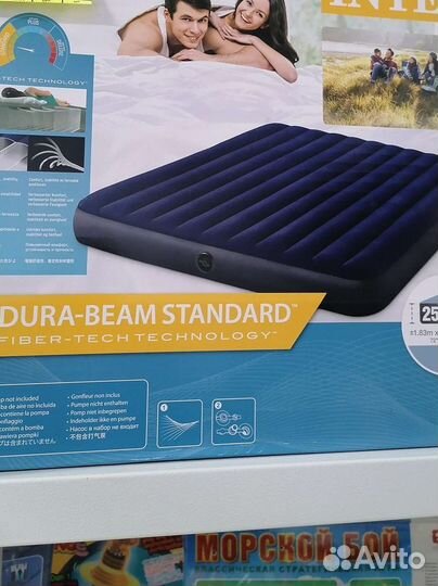 Новый надувной матрас новый
