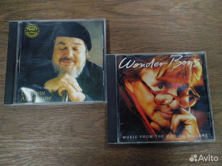 Музыкальные CD диски